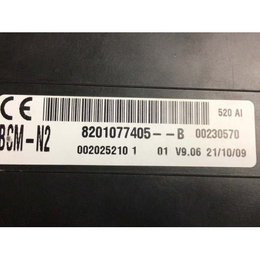Блок комфорта (BCM-N2) Renault Kangoo 2008-2016 8201077405