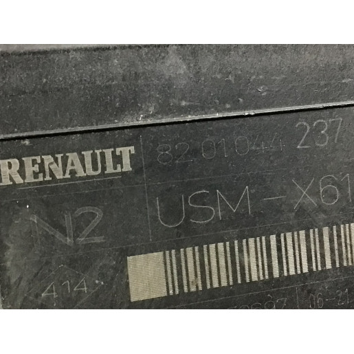 Блок предохранителей USM Renault Kangoo 2008-2016 8201044237