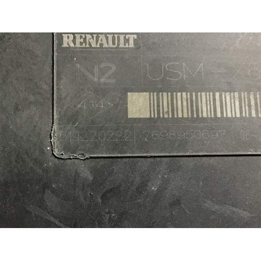 Блок предохранителей USM Renault Kangoo 2008-2016 8201044237