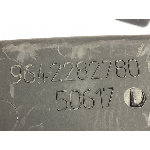 Защита ремня ГРМ Fiat Scudo 2004-2006 9642282780