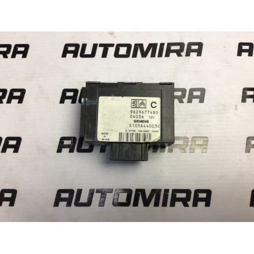 Блок управления центрального замка Fiat Scudo 2004-2006 9629677480