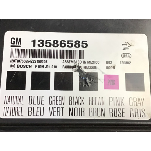 Блок комфорта Opel Insignia 2008-2013 13586585