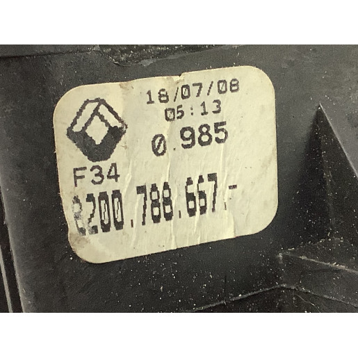 Кулиса переключения КПП 5 ступ Renault Kangoo 2008-2016 8200963222 