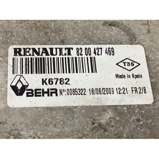 Радиатор интеркулера Renault Kangoo 2008-2016 8200427469