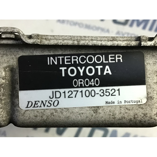 Радиатор интеркулера Toyota Avensis T27 2.0 D-4D 17940-0R040