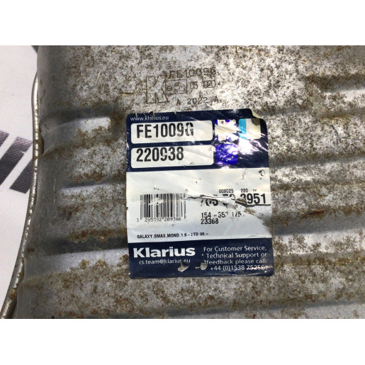 Глушитель Ford Mondeo 4 2007-2014 1440319
