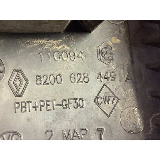 Ручка обмежувача двері задньої Renault Kangoo 2008-2016 8200628449