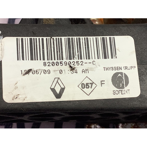 Педаль сцепления Renault Kangoo 2008-2016 8200590252