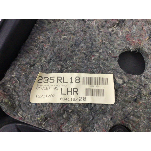 Карта двері задніх лівих універсал Toyota Avensis T25 2003-2008 6764005A20