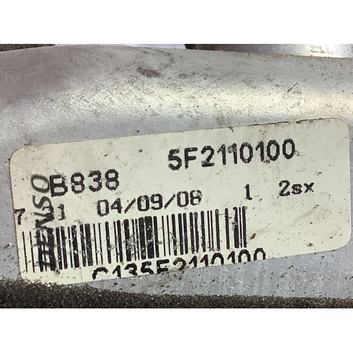 Радиатор печки Renault Kangoo 2008-2016 7701209819