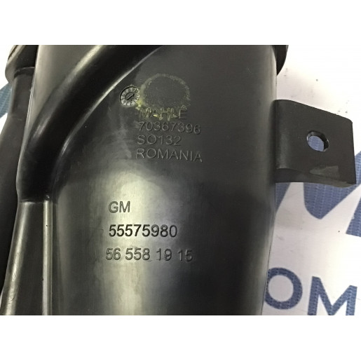 Сапун Opel Insignia 2008-2013 2.0 dci 55575980 