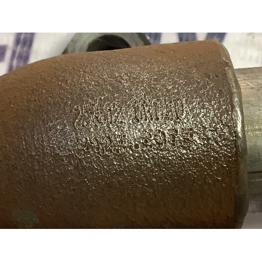 Трубка EGR Toyota Avensis 2.2 T25 2003-2008 2561226030