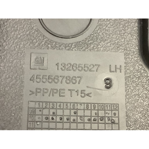 Обшивка стойки центральна нижня ліва 13265527 Опель Opel Meriva B 2010-2017