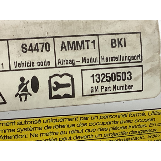 Подушка безпеки в стелю права 13250503 Опель Opel Meriva B 2010-2017