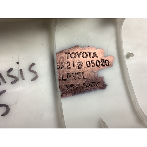 Накладка стійки передньої лівої Toyota Avensis T25 2003-2008 6221205020