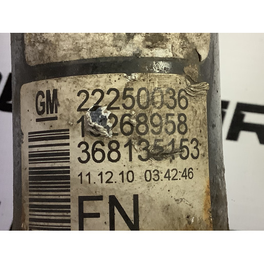 Амортизатор передний правый Опель Мерива Opel Meriva B 2010- 13268957