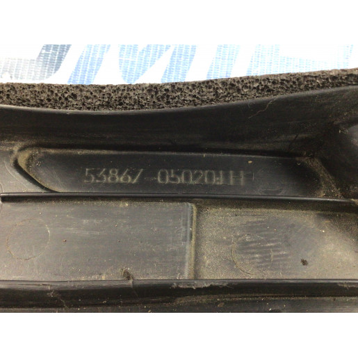 Кронштейн накладка левого крыла 5386705020LH Тойота Авенсис Toyota Avensis T25 2003-2008