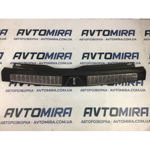 Накладка порога багажника внутренняя универсал Toyota Avensis T25 2003-2008 ​5838705090