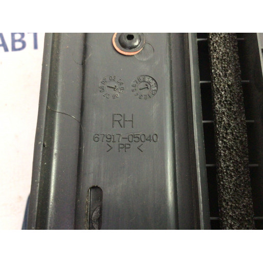 Накладка порога внутренняя заднего правого Toyota Avensis T25 2003-2008 6791705050