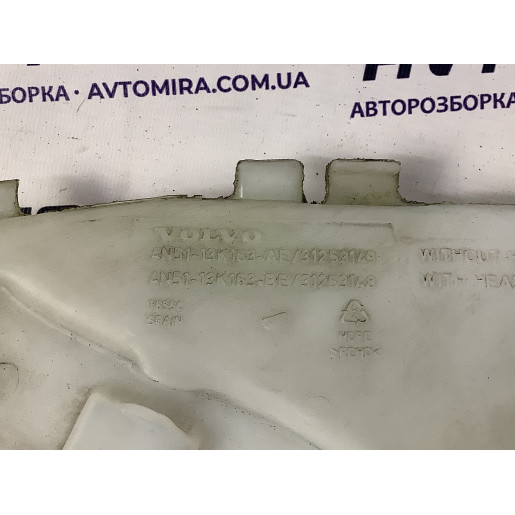 Бачок омивача Вольво V50 2003-2012
