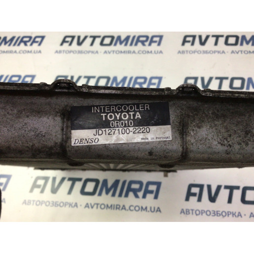 Радіатор інтеркулера Toyota Avensis T25 2003-2008 JD1271002220