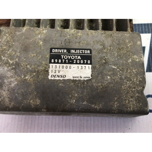 Комплект електроніки 2,2 D-4D 89661-05C81 Тойота Авенсіс Т25 Toyota Avensis T25