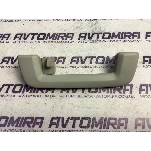 Ручка салону задня з крючком Ford Focus 2 2005- 1386023