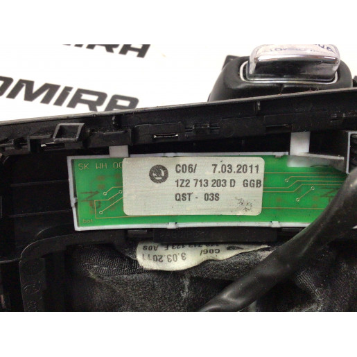 Механизм переключения передач Skoda Octavia A5 2009-2013 5K2713025AB