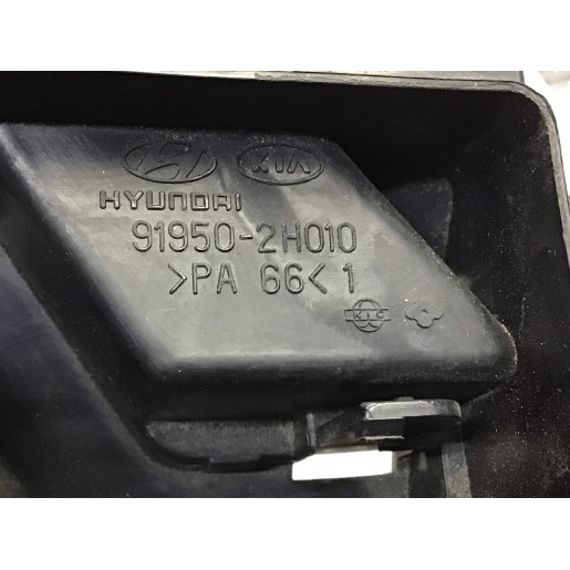 Корпус блока предохранителей Kia Ceed (2006-2012) 919502H010