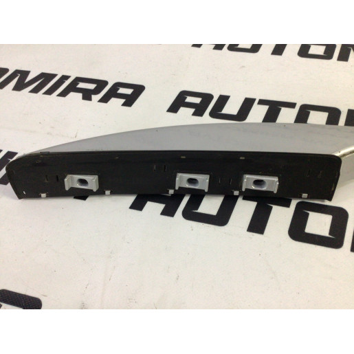 Комплект рейлингов Kia Ceed Wagon 2006-2009 872801H100