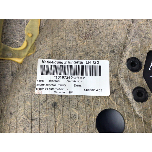 Обшивка двери левой задней Опель Астра Opel Astra H (2007-2010) 13167260