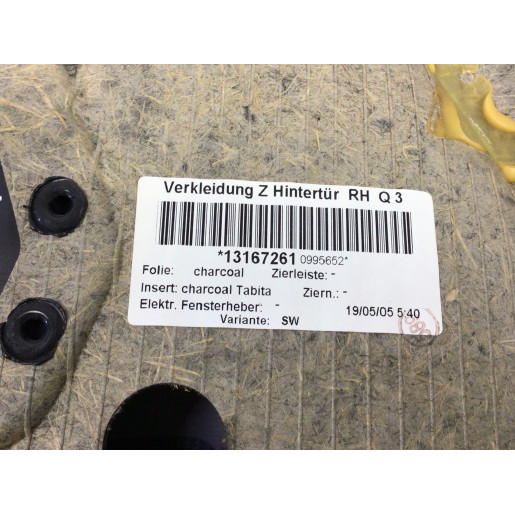 Обшивка дверей правих задніх Опель Астра Opel Astra H (2007-2010) 13167261