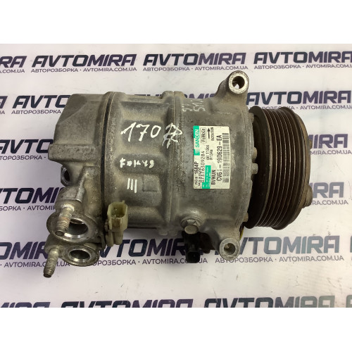 Компрессор кондиционера Ford Focus 3 1.6TDCI ECOnetic CV6119D629EA