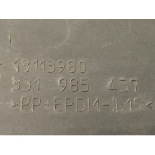 Накладка порога внутрішня права універсал Опель Астра Opel Astra H (2007-2010) 13113980