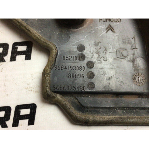 Защита ремня ГРМ Ford Focus 3 1.6TDCI 9684193080