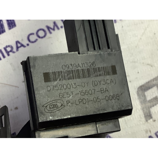 Комплект электроники  Ford Mondeo 4 2007-2014 6G9112A650CG