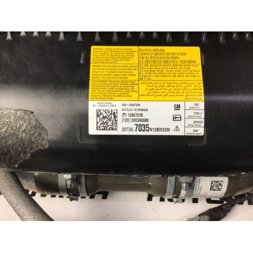 Комплект безпеки Opel Astra J 2009- 13574896