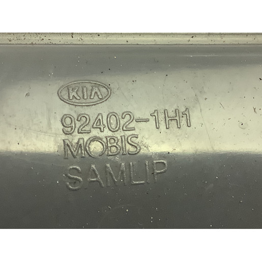 Противотуманка задняя правая для Kia Ceed 2009-2012 (хэчбек) 924021H1