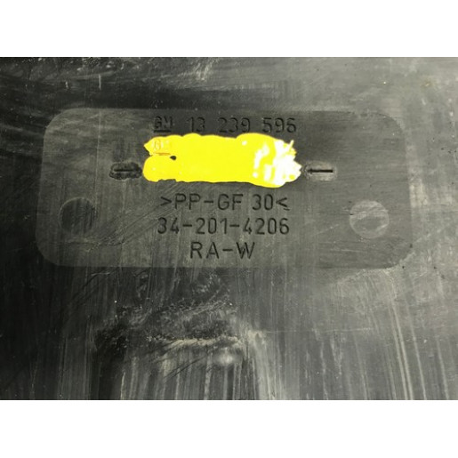 Захист двигуна Opel Astra J 2009- 13239596