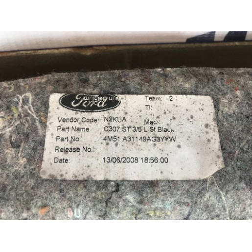 Обшивка багажника левая Ford Focus 2 2008- Hatchback 4M51A31149AG