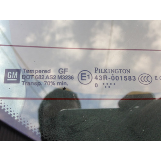 Кришка багажника колір сірий універсал Ляда Опель Астра Opel Astra J 2010-2015