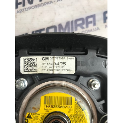 Подушка Air Bag в руль Opel Meriva B 2010-2017 13300475