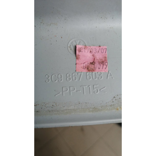 Обшивка кришки багажника ляда Фольксваген Пассат В6 2005-2010 Volkswagen Passat B6 3C9867603A
